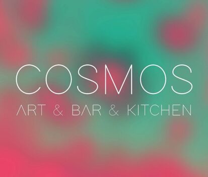 Cosmos Bar
