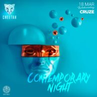 Cheetah - Contemporary Night (18.03.20) Post