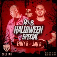 Cheetah - R&B Halloween Special [Post]
